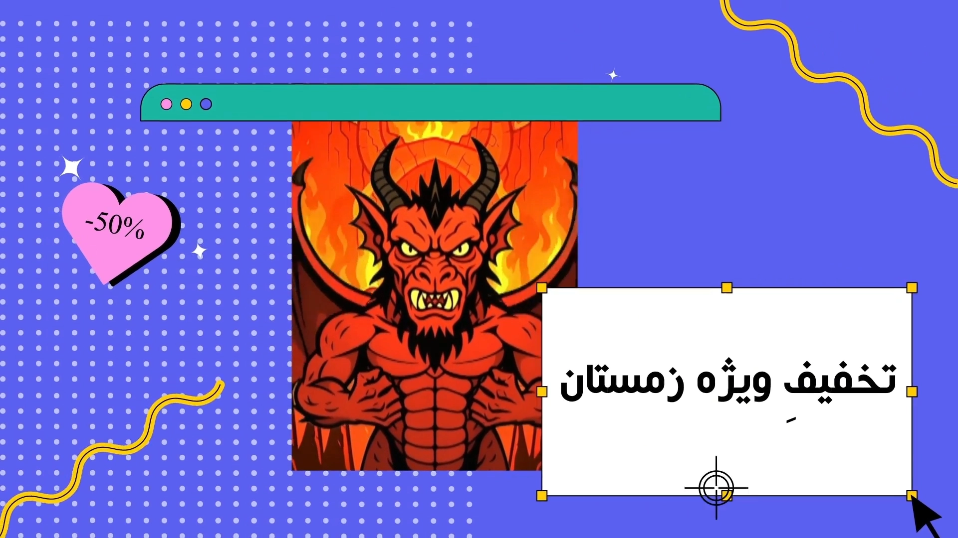 ویدیو ۳